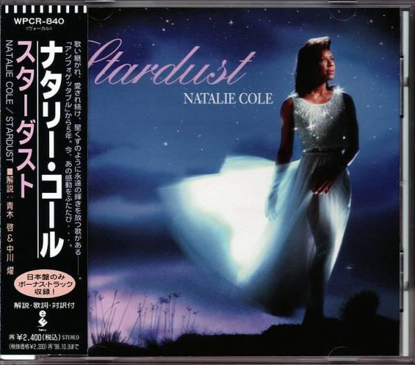 

CD NATALIE COLE - Stardust WPCR840 Elektra 1996 Japan Jazz Used