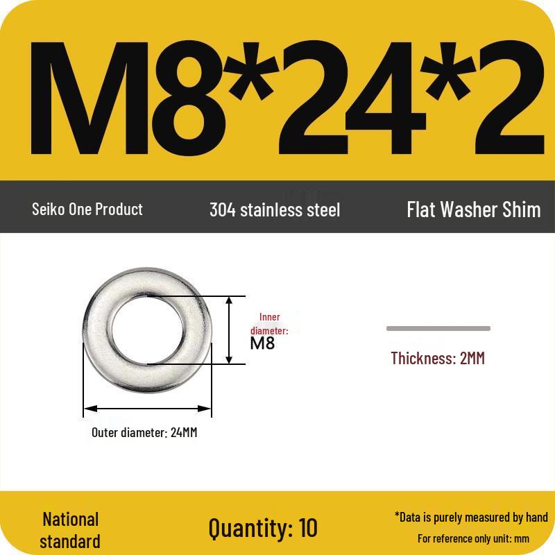 Ultra-thin 304 Stainless Steel Flat Washer Gasket