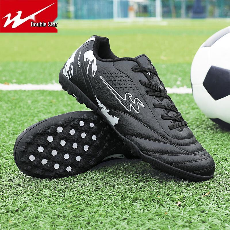 Shuangxing Boys TF Soccer Cleats 42