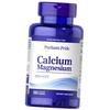 Calcium Magnesium, Calcium Magnesium, (36367211)