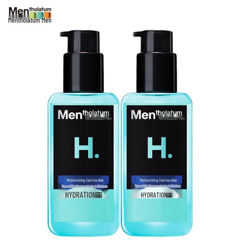 

Mentholatum Men s Hydrating Cool Ice Lotion