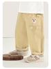 Kaka Panda Kids' Spring & Autumn Woven Long Pants - Girls' and Boys' Casual Wear