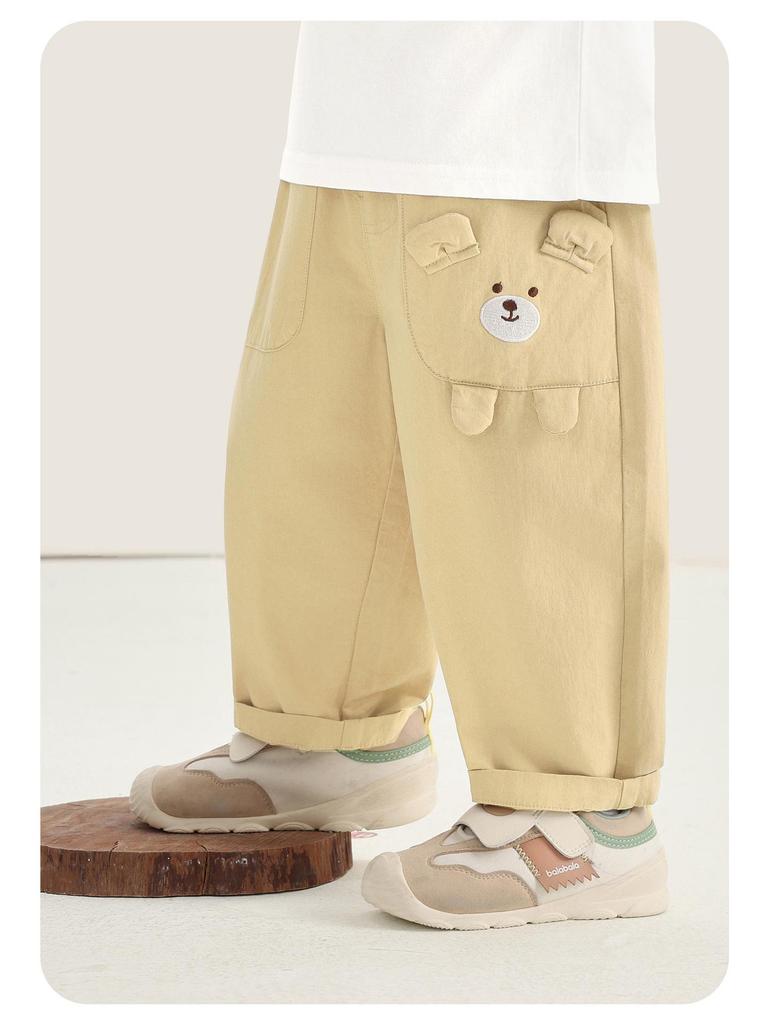 Kaka Panda Kids' Spring & Autumn Woven Long Pants - Girls' and Boys' Casual Wear