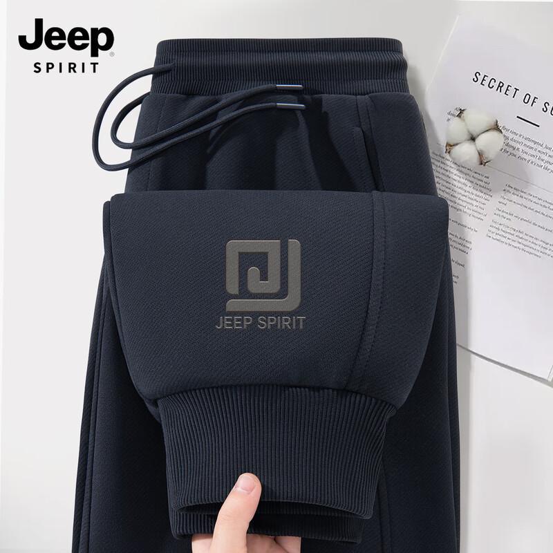 

JEEP SPIRIT Men s Tapered Sweatpants 2XL