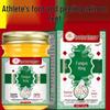 Hong Kong Pharma Athlete's Foot Cream: Antifungal, Itch Relief, Antibacterial Formula for Toe Crevice and Peeling Protection.