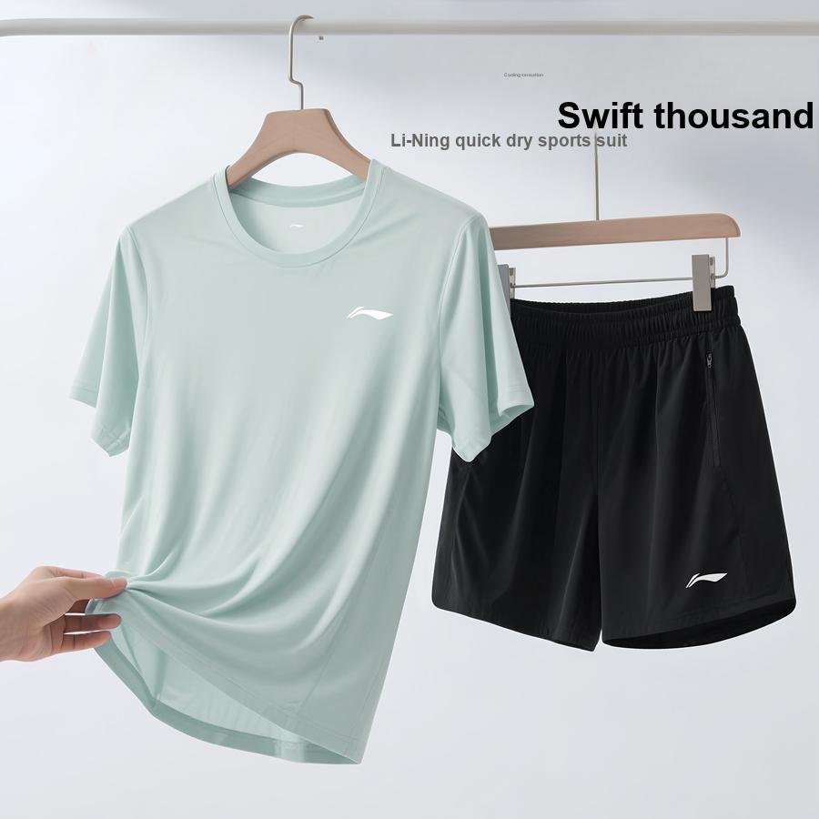 Li Ning Série Football Logo Col Rond Soie Glacée Cool Dry Respirant Course Fitness Alpinisme Loisirs Costume de Sport Unisexe YATV089-2