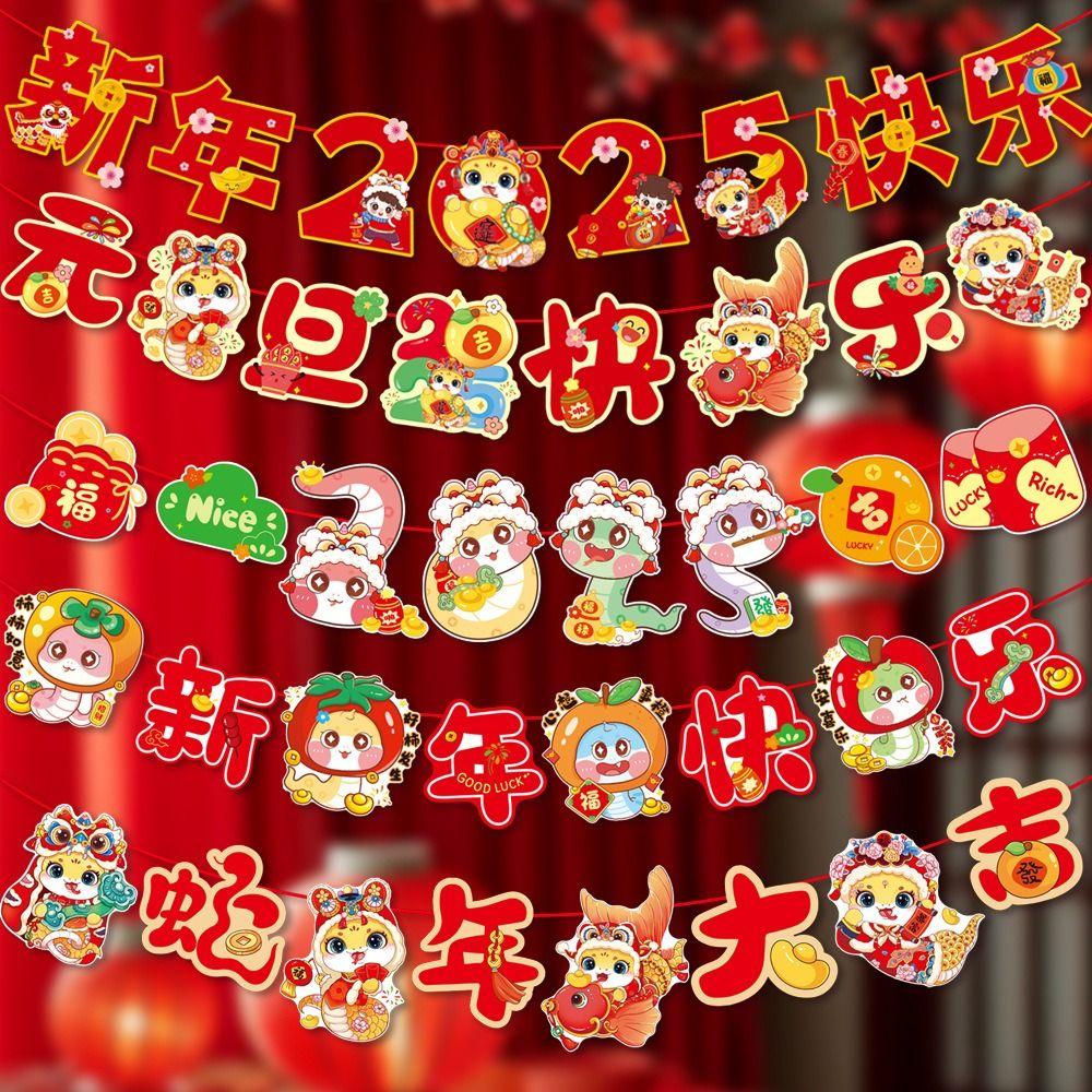 Foldable New Year Hanging Flag Cartoon Snake Year Banner Pull Flag Ornament  Chinese New Year