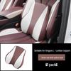Memory Foam Neck and Lumbar Support Set for Geely Xingyue L: Seat Covers, Headrest, and Backrest