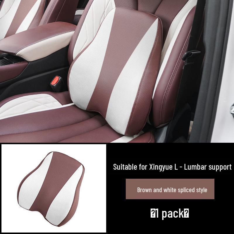 Memory Foam Neck and Lumbar Support Set for Geely Xingyue L: Seat Covers, Headrest, and Backrest