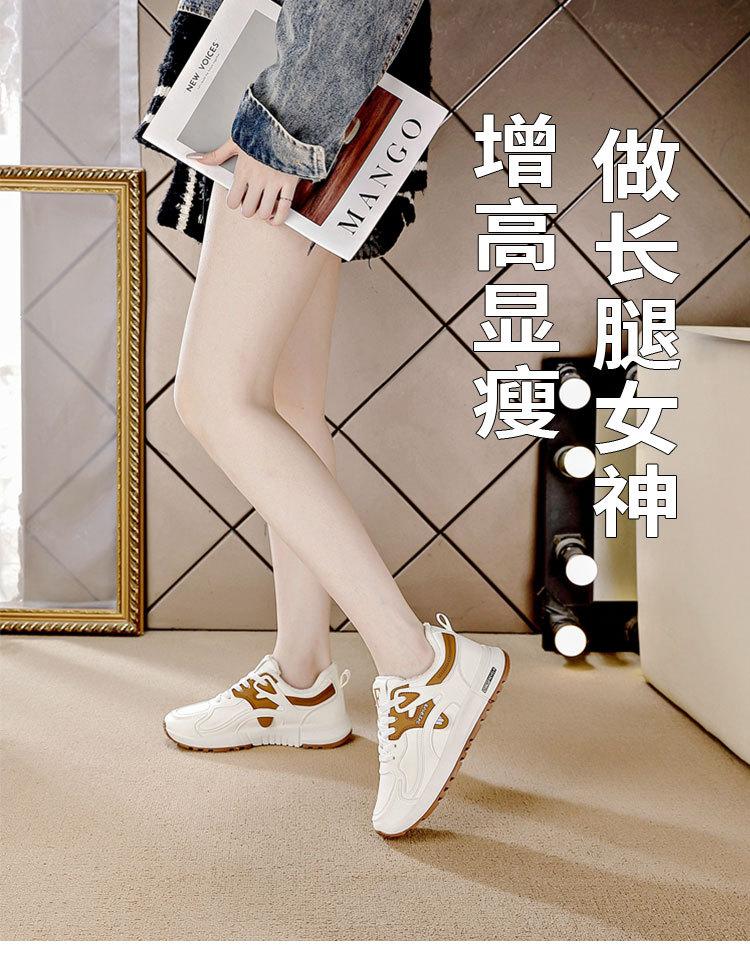 Winter new cotton shoes piled thickened warm board shoes student shoes sports trendy shoes