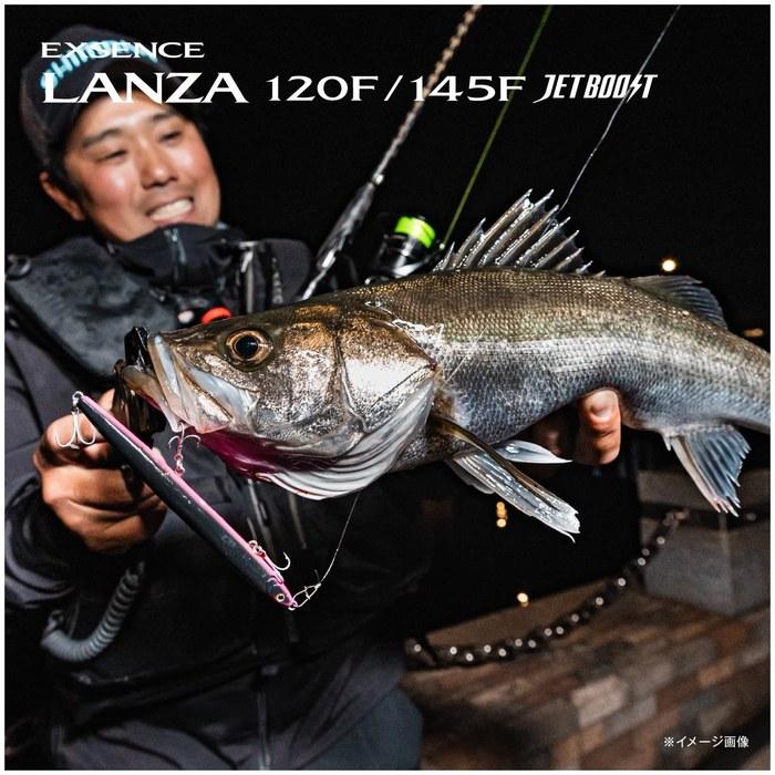 Shimano Seabass Lure Exsence Ranza 145F Jet Boost XL-L14Y 007 S Red Berry