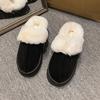 Student Dormitory Home Soft Bottom Non-slip Cotton Slippers Women's 2025 Autumn and Winter New Outer Wear Thick Bottom Heightening Warm Cotton Mop
