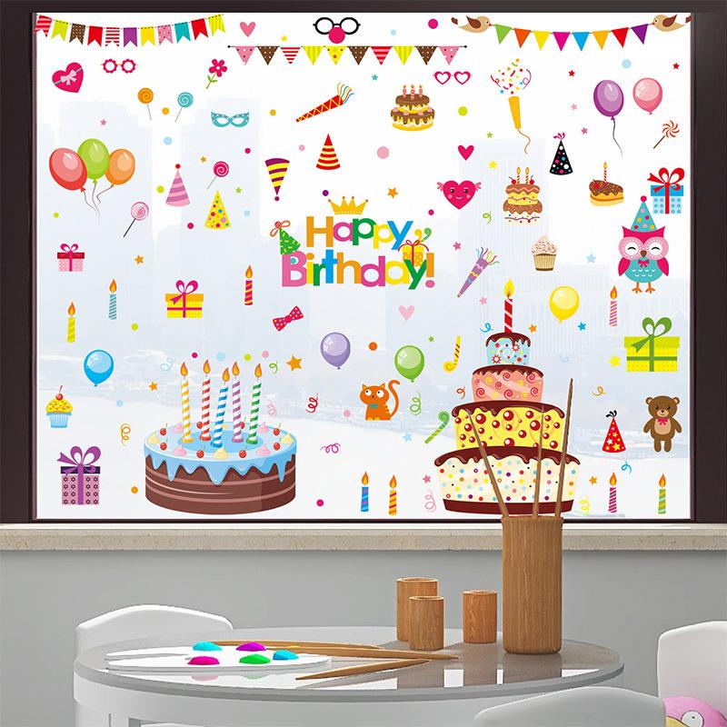 

Electrostatic Window Stickers for Kids Birthday Party, Reusable Static Cling Decoration for Windows Shop Glass Cake Store Display Scene Decor 25x35cmx4pcs різнокольоровий