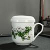 Chaxun Gilded White Porcelain Office Mug with Filter