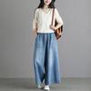 Women's Spring/Summer Wide-Leg High-Waisted Denim Pants - Loose, Slim, Korean Style