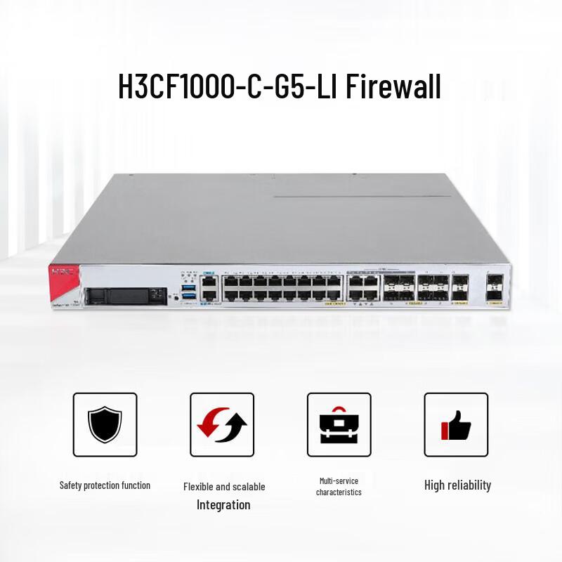 

H3C F1000-C-G5-LI Enterprise Security Firewall