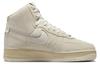 Nike Air Force 1 Sculpt 'Sail Sesame' Women's DC3590-105