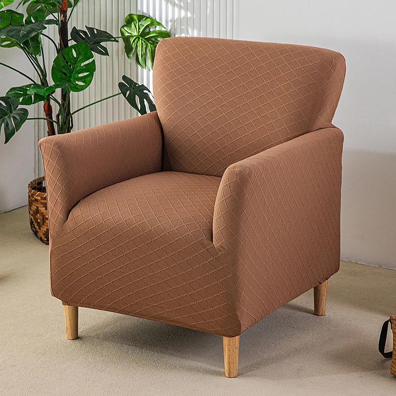 1pc Grid Jacquard Club Chair Cover Stretch Tub Armchair Slipcovers Elastic Single Sofa Couch Covers Living Room Bar Hotel