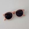 Solid Color Children Sunnies UV400 Anti-UV Glasses Catwalk Kids HD Sunglasses  Outdoor