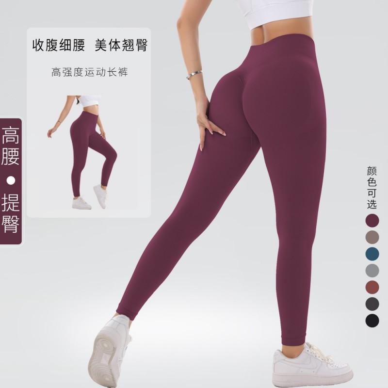 High-Waisted Seamless Yoga Leggings Women Tummy Control Butt Lift Slim Fit Quick-Dry Athletic Pants