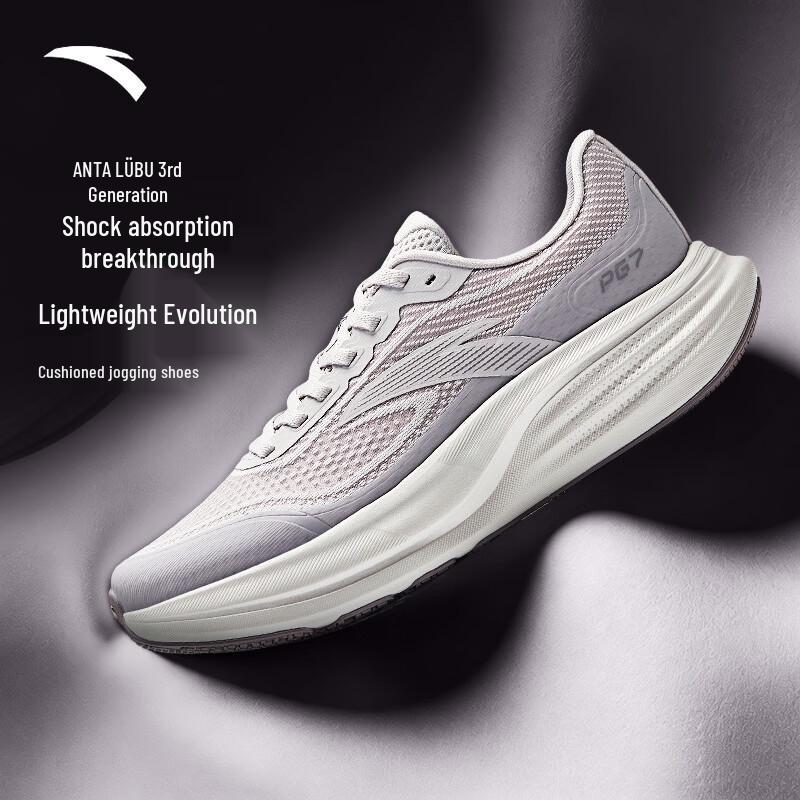 Anta Lvb3 Women s Running Shoes US 6.5