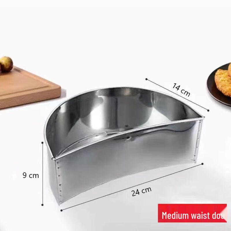 ZISIZ Stainless Steel Chopping Board Counter Protector