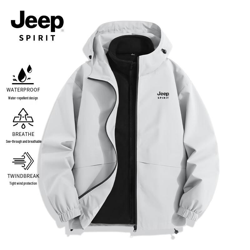 Мужская куртка 3-в-1 для активного отдыха Jeep Spirit 3XL