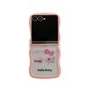 Hello Kitty Soft Folding Case with Lanyard for Galaxy Z Flip 7-3