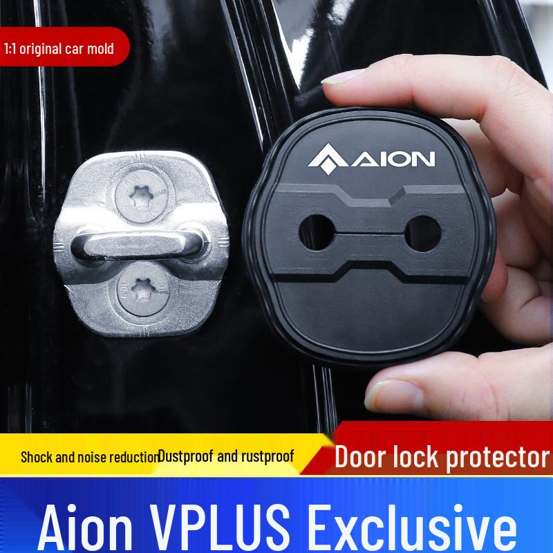 AION V PLUS Door Lock Cover: Dustproof, Anti-rust, Shock Absorbing, Silicone Protector