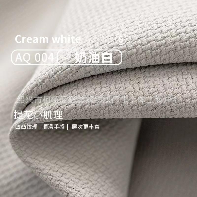 Minoti 2023 Full Blackout Curtains Bedroom Living Room Thickened Curtains Light Luxury Japanese Nordic