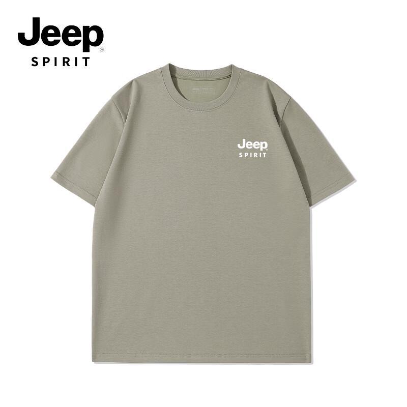 JEEP SPIRIT Men s 7A Antibacterial Double-Sided Cool Short Sleeve T-Shirt 3XL