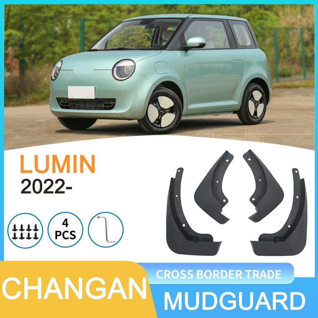 Kompatible Schmutzfänger für Changan Nuomi Corn LUMIN 2022