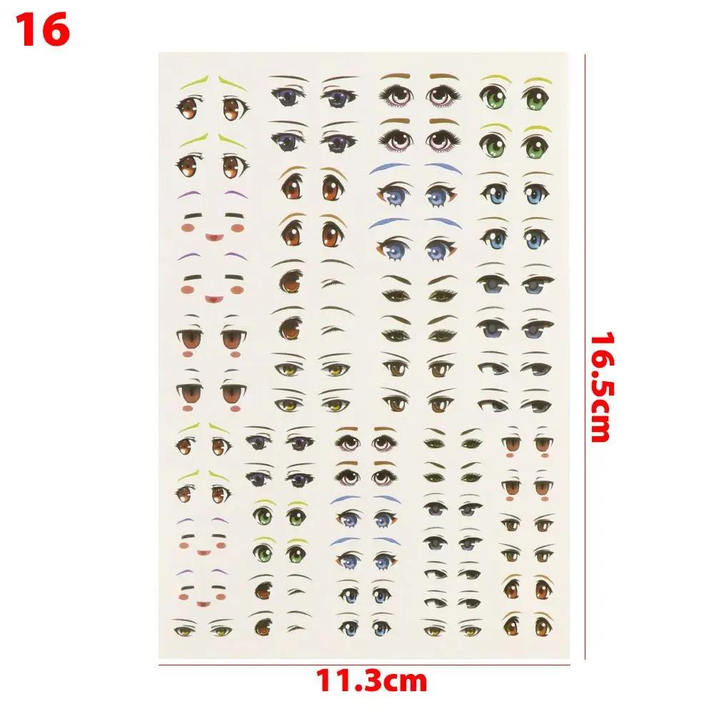 Doll Eyes Stickers Cute Cartoon Eyes Sticker Anime Figurine Doll Face Organ Paster Clay Decals DIY Doll Accessories