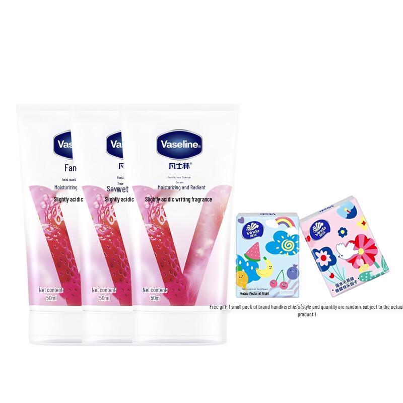 Vaseline Berry Fragrance Hand & Nail Cream Set