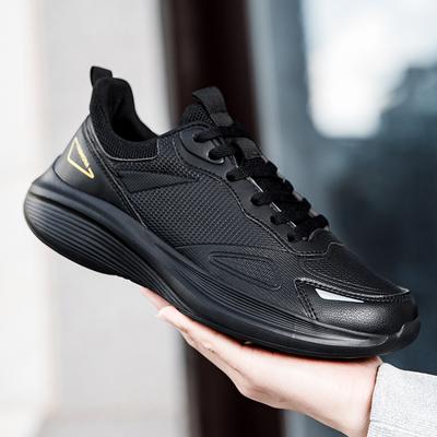 Herrenschuhe – Sportschuhe