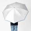 Silver King Size Hand Opening Umbrella Diameter 134cm Ribs 80cm Parasol Large Golf Umbrella Parasol Lieben approx. Men's [LIEBEN-0197]
