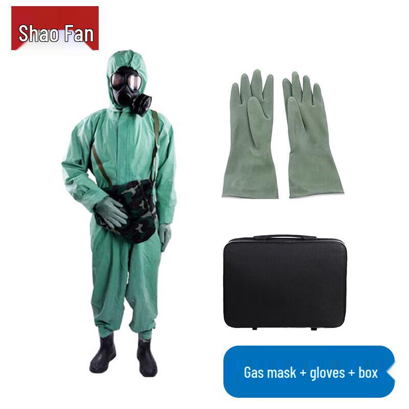 

Shaofan FFY03 Chemical Protective Coverall