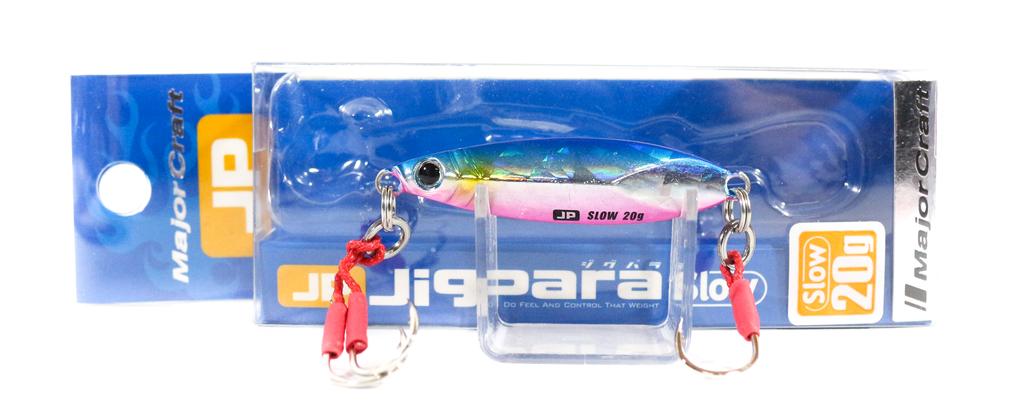 Major Craft Metal Jig Jigpara Slow JPSLOW-20 Grams 004 (5279)