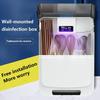 Uv Disinfection Cabinet Kitchen Wall-Mounted Fork Spoons Disinfection Chopstick Rest Drain Rack