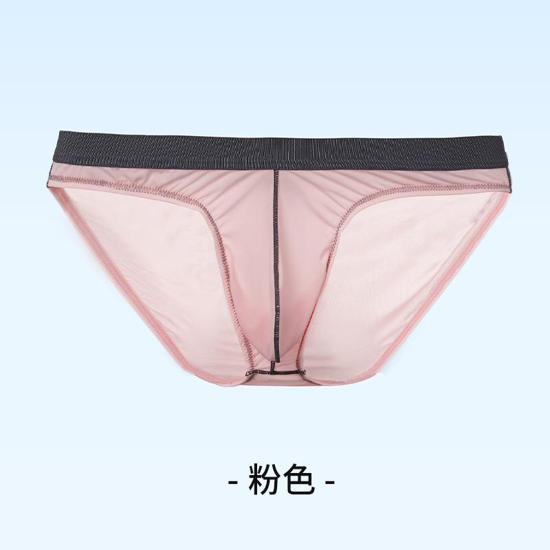 Men Sexy Underwear Low Waist Bulge Pouch Panties Breathable Underpants Ice Silk Comfort Soft Briefs Transparent Men'S Briefs
