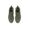 Rinkan Boot Pf 'Dark Green' 1183A749-301