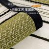 Chenier Sofa Cushion, Universal In All Seasons, Non-Slip, Modern High-End Straight-Row Fabric Sofa Cushion