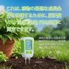 Mcbazel 5-in-1 Soil Moisture Meter, Digital Soil Meter with pH/Temperature/Humidity/Light Measurement Functions, Dual Detection Probe, Digital Plant M