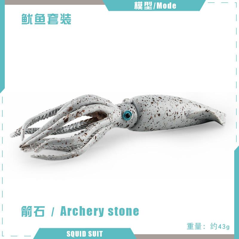 Simulation Marine Animal Squid Model Arrow Stone Octopus Octopus Squid Submarine Creature Decorative Ornament