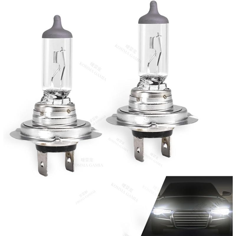 2Pcs Car H7 Xenon Headlight 55W Halogen White Light Lamp 12V Bulbs Replacement Automotive Exterior Accessories High-brightness