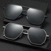Fashion Trend Polarized Sunglasses for Men and Women Classic Toad Mirror Holiday Travel UV Resistant Sunglasses
