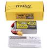Gens Ace Golden Brick 5.0 FPV Racing LiPo Battery