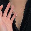 Ins Style Niche Design, High-end and Versatile, Light Luxury Splicing, Round Bead Necklace, Women's Collarbone Chain