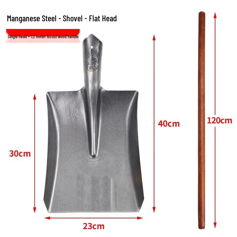Huateng Heavy-Duty Steel Square Shovel