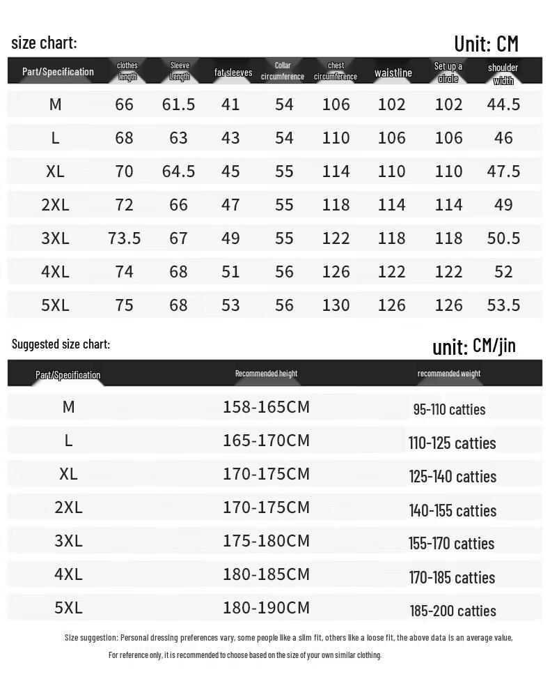 Herren Kapuzenjacke Winddicht Outdoor